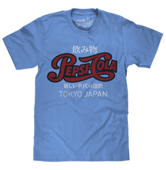 Pepsi Cola Tokyo Japan T-Shirt - Royal Snow Heather