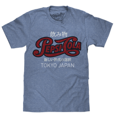 Pepsi Cola Tokyo Japan T-Shirt - Royal Snow Heather