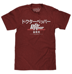 Dr Pepper Japanese Kanji T-Shirt - Crimson Red